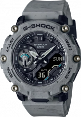 GA-2200SL-8A