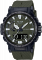 купить часы наручные часы casio pro trek prw-61y-3 с бесплатной доставкой | Купите часы КАСИО в интернет-магазине дилера CASIO.BAZA
