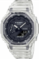 купить часы наручные часы casio g-shock ga-2100ske-7a с бесплатной доставкой | Купите часы КАСИО в интернет-магазине дилера CASIO.BAZA