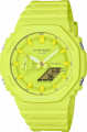купить часы наручные часы casio g-shock ga-2100-9a9 с бесплатной доставкой | Купите часы КАСИО в интернет-магазине дилера CASIO.BAZA