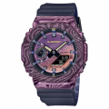купить часы наручные часы casio g-shock gm-2100mwg-1a с бесплатной доставкой | Купите часы КАСИО в интернет-магазине дилера CASIO.BAZA